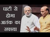 जम्मू-कश्मीर: सेना का आपरेशन आल आउट शुरू, आतंक का खात्मा शुरू