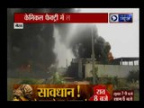 Fire breaks out at Meerut's Partapur chemical factory