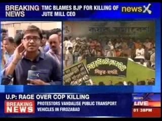 TMC blames BJP for killing of jute mill CEO
