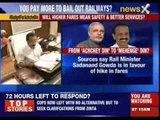 Railways Minister tells nation to brace for higher fares