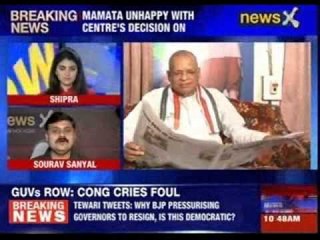 Mamata Banerjee unhappy with centre's decision on