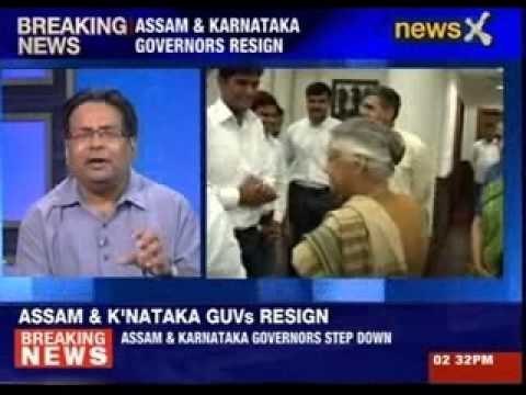 Government finalising new Governors