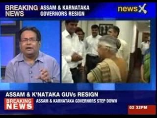 Government finalising new Governors