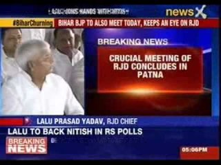 Nitish Kumar wants Lalu Prasad to support JDU to keep BJP out of power