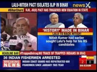 JD(U) likely to win seats with RJD's support