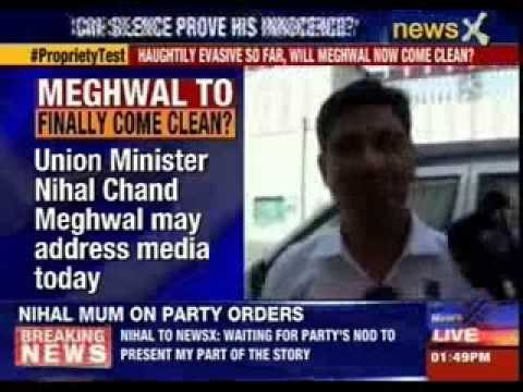 Nihal Chand Meghwal rejects victim's version