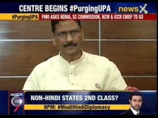 NCW chief refuses to Resign