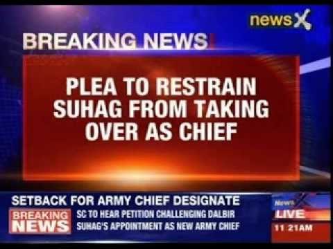 SC agrees to hear plea on Dalbir Singh Suhag