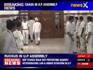 Opposition continues protest in Uttar Pradesh Assembly