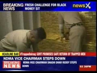 Indians' Swiss bank deposits rise to Rs 14000 cr