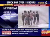 10 kids caught in swirling waters of Damodar River rescued