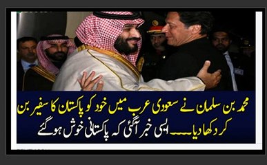 bandicam 2019-03-01 01-13-54-131