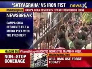 Campa Cola residents approach President Pranab Mukharjee