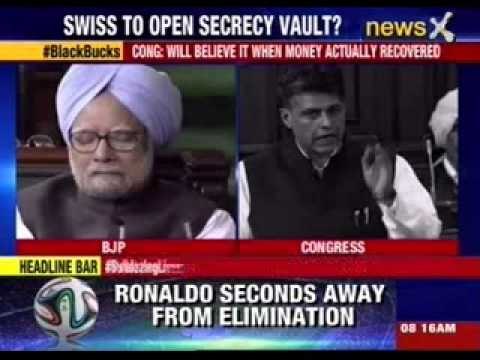 Swiss government agrees to share account holders names