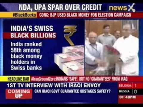 Arun Jaitely: Government serious about recovering black money