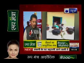 महाराष्ट्र में भीड़ का बेरहम चेहरा, बच्चा चोरी की शक में की 5 लोगों की हत्या