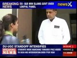 Ex- I&B Minister slams government over Lokpal panel