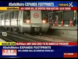 Mandi house - C-Sec lines opens today