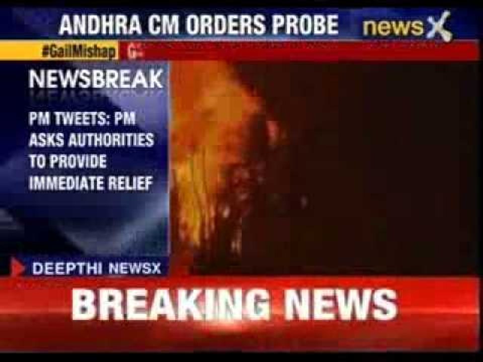 GAIL pipeline blast: PM condoles tragedy, speaks to ministers