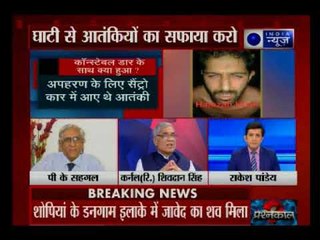 आतंकियों की कायराना हरकत, अगवा करने के बाद करी पुलिस कांस्टेबल की हत्या