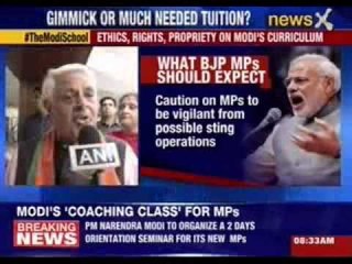 Narendra Modi kicks of 2 days orientation seminar for MPs