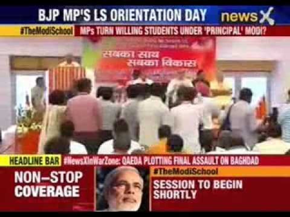 Two-day learning session for new BJP MPs starts today