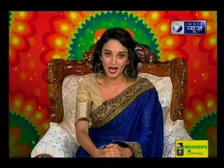 07 july 2018 का राशिफल, Aaj Ka Rashifal, 07 july 2018 Horoscope जानिए Guru Mantra में