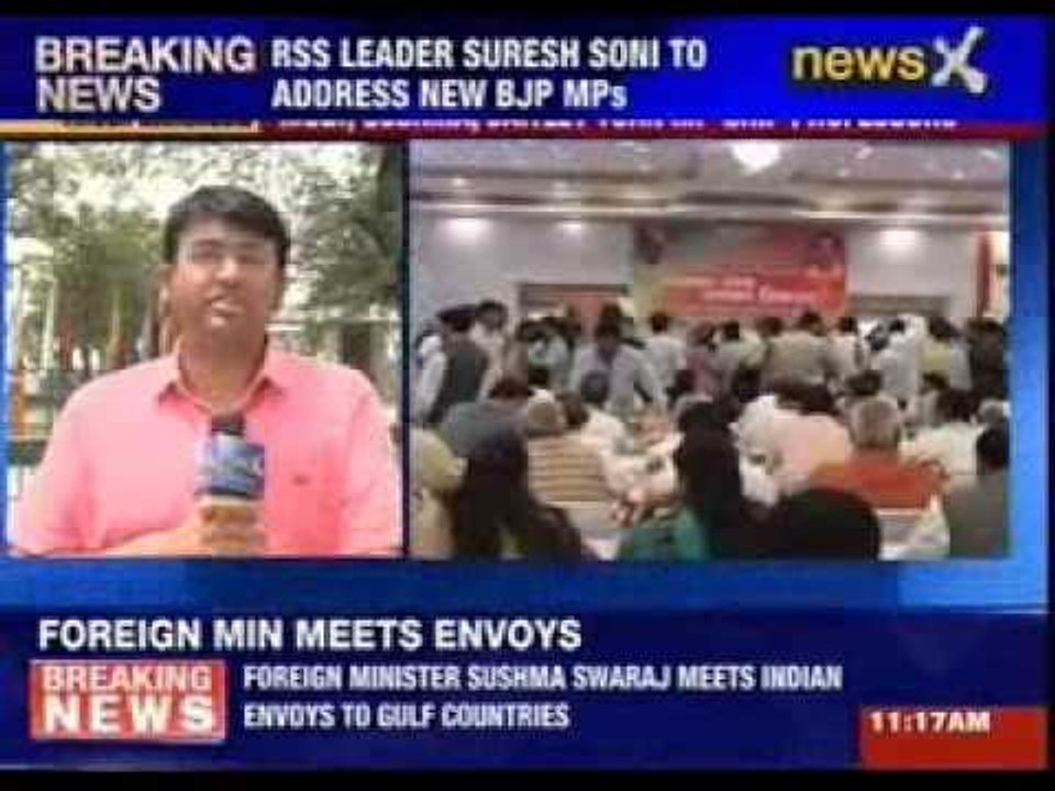RSS leader Suresh Soni to address new BJP MP's