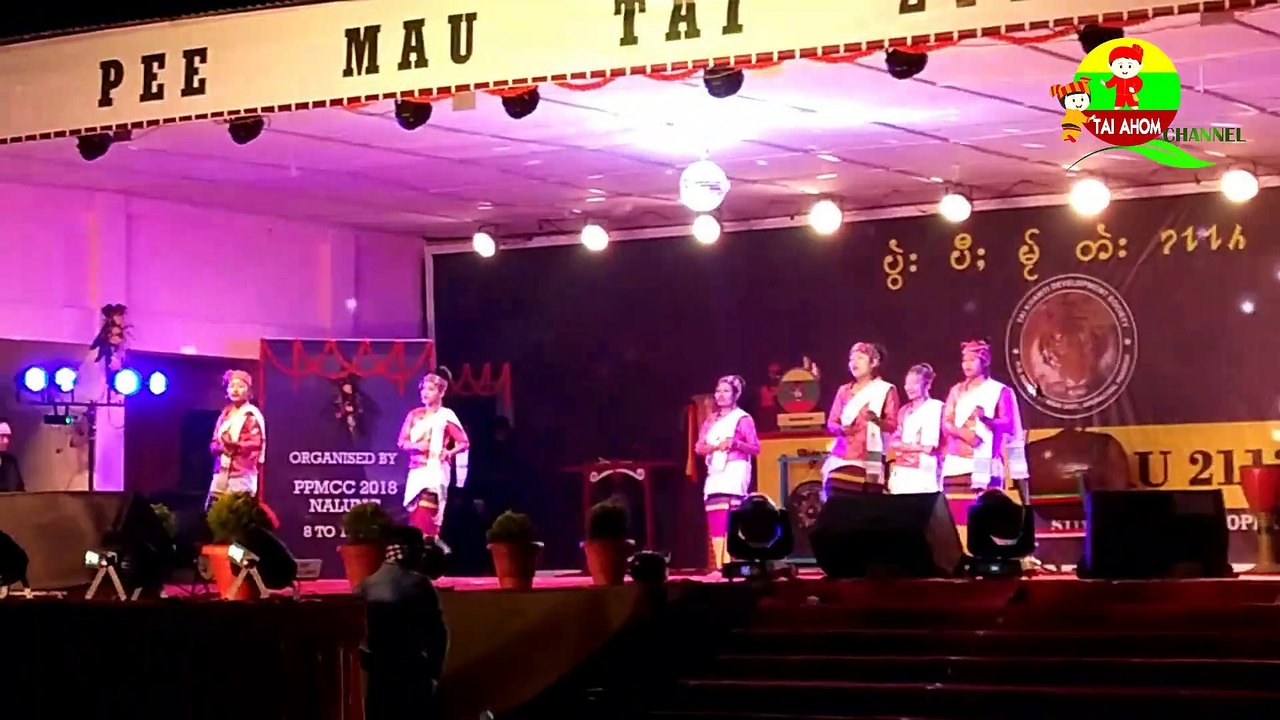 TAI PHAKE SONG AND DANCE