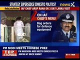 IAF Chief Arup Raha on 3 day Lanka visit