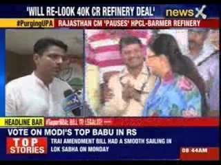 BJP-Congress tussles over Rs 40,000 crore refinery deal