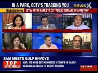 India Debates:  Can't protect, will spy?