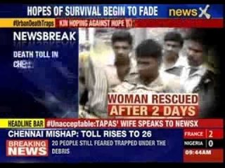 Death toll in Chennai tragedy rises to 26