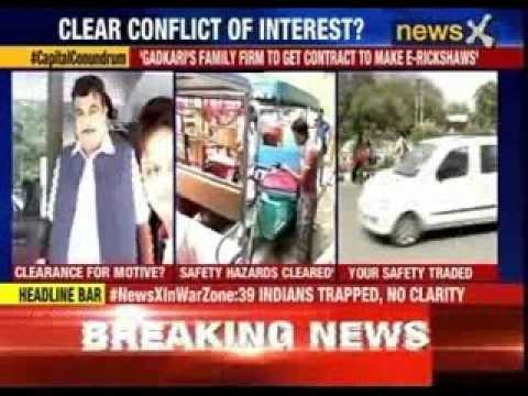 Nitin Gadkari evades questions over E-rickshaw controversy