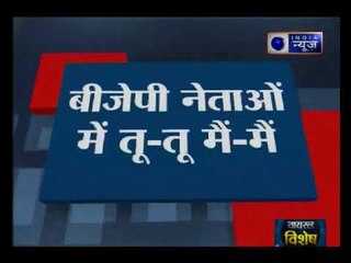 मुन्ना बजरंगी की बागपत जेल में हत्या | देश दुनिया से जुड़ी ताजा खबरें | Today Top News