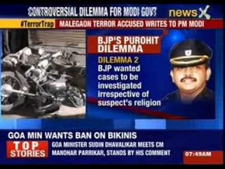 Malegaon terror accused writes to PM Narendra Modi