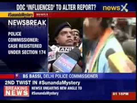 AIIMS doctor alleges 'cover-up' in Sunanda probe