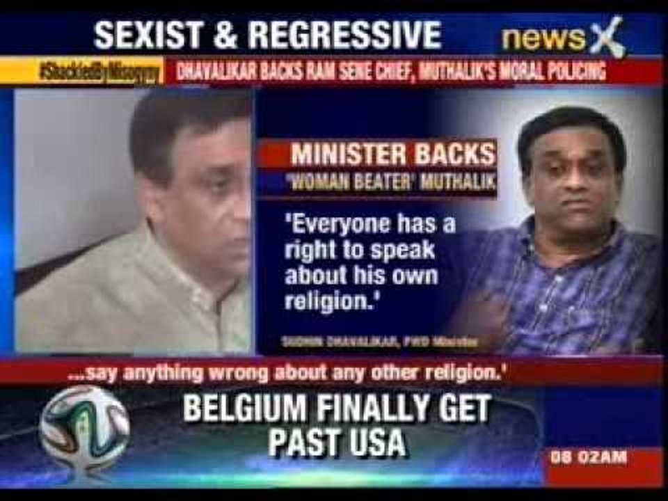 Goa minister: Girls visiting pubs in short dresses against culture