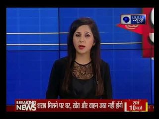 राहुल गांधी ने मुस्लिम बुद्धिजीवियों से की मुलाकात | दिनभर की बड़ी ख़बरें  | Today Top News