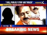 Shiv Sena MLA threatens woman: I'll strip you in public