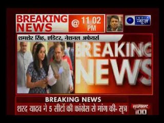 क्या कांग्रेस में शामिल हो सकते हैं शरद यादव, चल रही है बातचीत: सूत्र