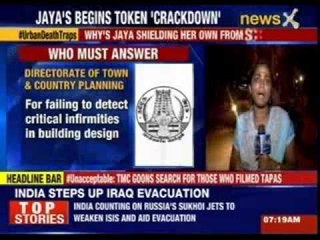 Jayalalithaa appoints one-man commission to probe incident