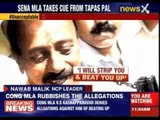 Shiv Sena MLA threatens a 50 year old woman in Mumbai