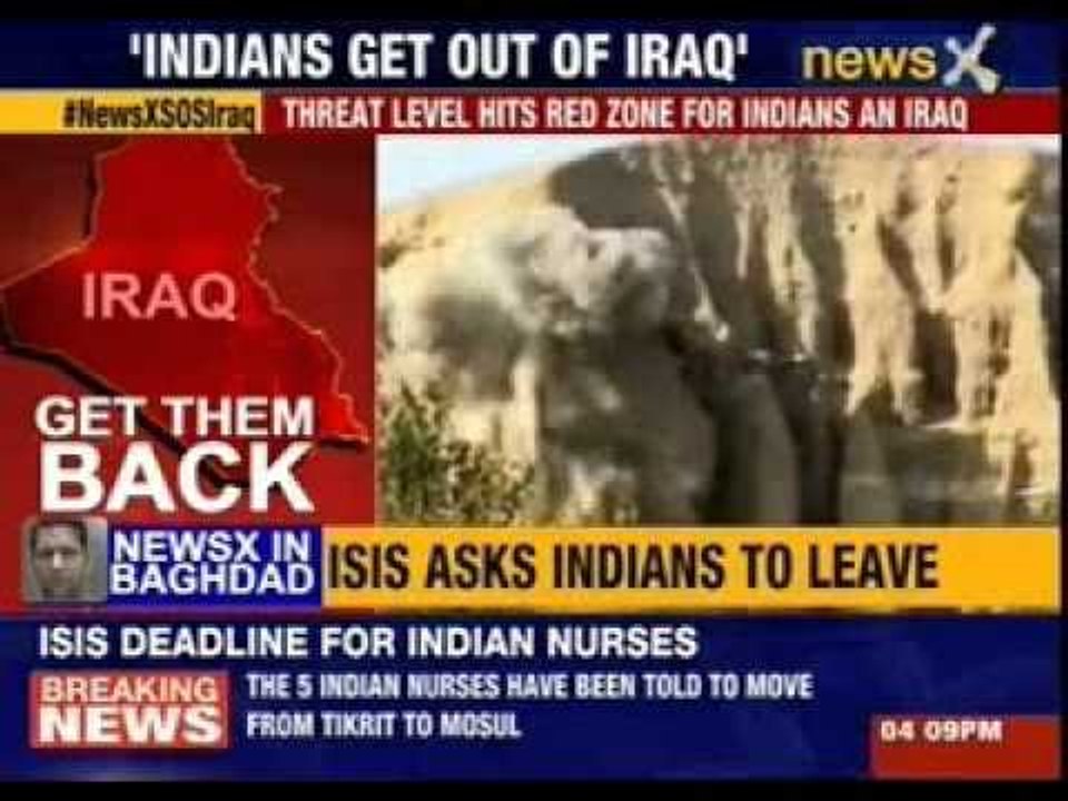 NewsX approaches MEA, appeals to its viewers