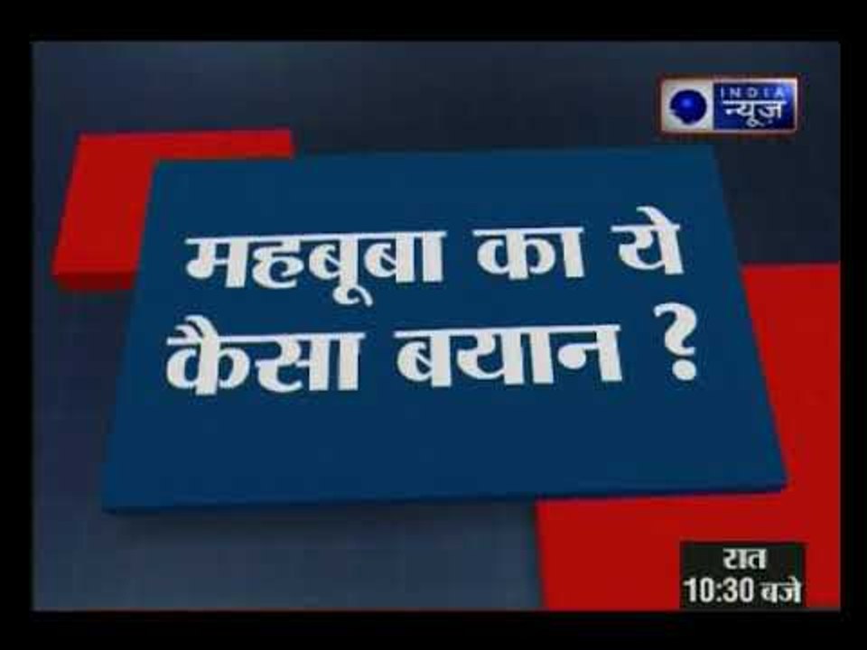 दिनभर की बड़ी ख़बरें | Today news headlines | Today Top News | Tonight with Deepak Chaurasia