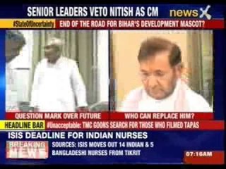 Sources: JD(U) leaders veto Nitish as CM choice for 2015