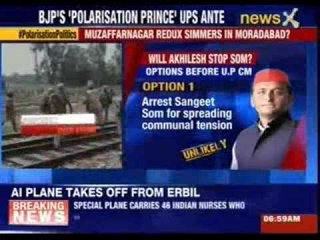 BJP leader Sangeet Som held in Moradabad