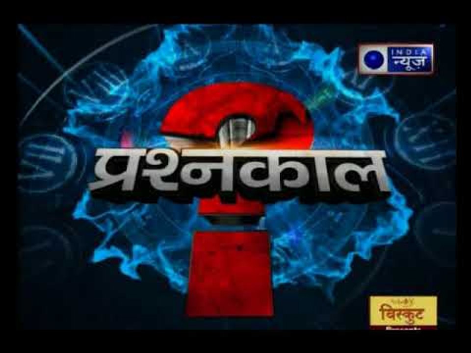 दिल्ली में हिन्दू मोहल्ला क्यों खाली हो रहा है ? बंगाल में पीएम की रैली में ये क्या हुआ ?