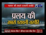 प्रलय की सबसे डरावनी तस्वीरे, शहर-शहर बारिश के हाहाकार से हारा इंसान