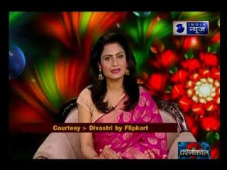 17 july 2018 का राशिफल, Aaj Ka Rashifal, 17 july 2018 Horoscope जानिए Guru Mantra में